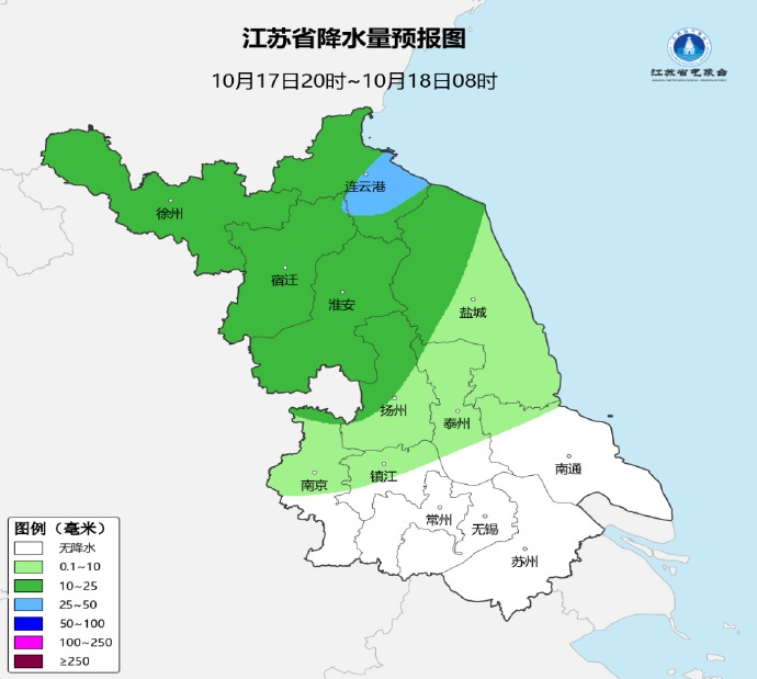 江苏北部有大到暴雨！中央气象台发布预警