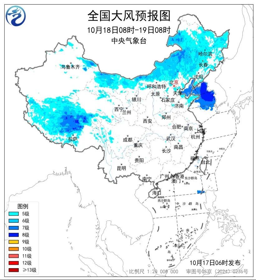 中央气象台三预警齐发:今早至明早,江苏、安徽等十余省份部分地区大到暴雨,局地有雷暴大风! 中央气象台三预警齐发:今早至明早,江苏、安徽等十余省份部分地区大到暴雨,局地有雷暴大风!