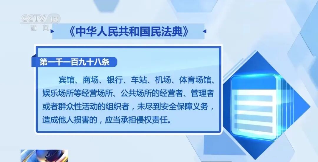 男子登山途中离队坠亡,家属索赔30万,法院判了:登山组织者被判担责5%,赔4万余元 男子登山途中离队坠亡,家属索赔30万,法院判了:登山组织者被判担责5%,赔4万余元