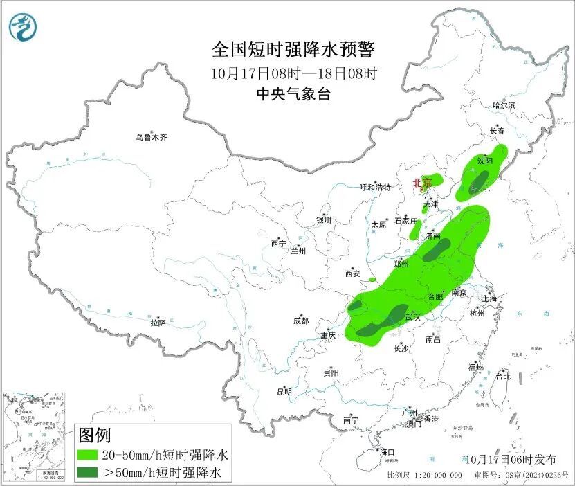 中央气象台三预警齐发,15省区市部分地区有大到暴雨;“蔷琵”今天凌晨已加强为台风级 中央气象台三预警齐发,15省区市部分地区有大到暴雨;“蔷琵”今天凌晨已加强为台风级