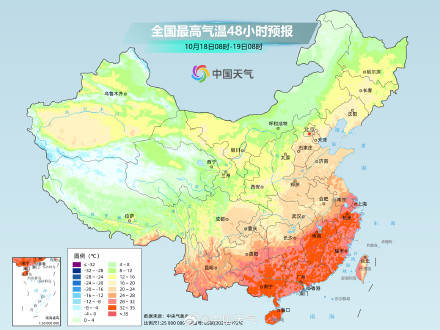北方气温将频繁创新低 江南等地下周迎降温 北方气温将频繁创新低 江南等地下周迎降温