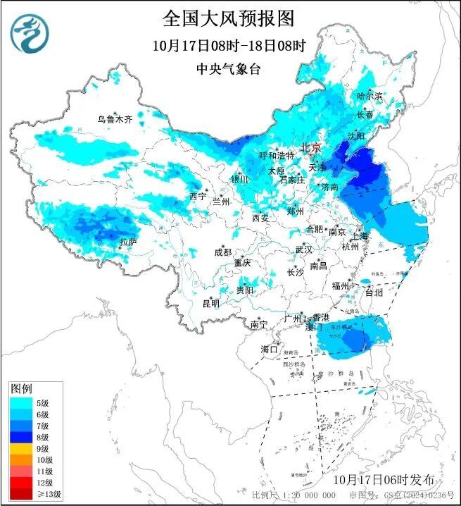 大范围雨雪降温来袭!17日最强 利弊并存需防范 大范围雨雪降温来袭!17日最强 利弊并存需防范