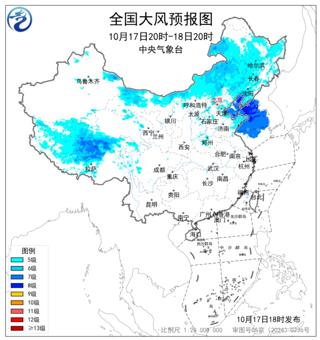 中央气象台最新预报:12省份迎大到暴雨,北方多地气温创新低 中央气象台最新预报:12省份迎大到暴雨,北方多地气温创新低