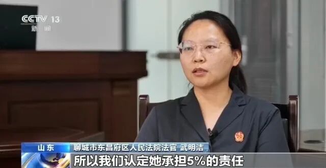 男子登山途中离队坠亡,家属索赔30万,法院判了:登山组织者被判担责5%,赔4万余元 男子登山途中离队坠亡,家属索赔30万,法院判了:登山组织者被判担责5%,赔4万余元