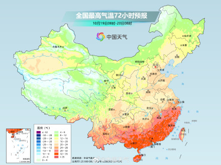 北方气温将频繁创新低 江南等地下周迎降温 北方气温将频繁创新低 江南等地下周迎降温