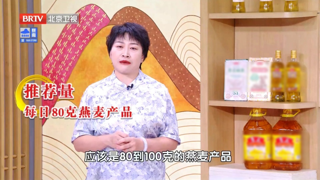 这种主食连吃2天，坏胆固醇直降10%？很多人第一步就吃错了