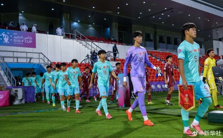 中国U16男足取得开门红 中国U16男足取得开门红