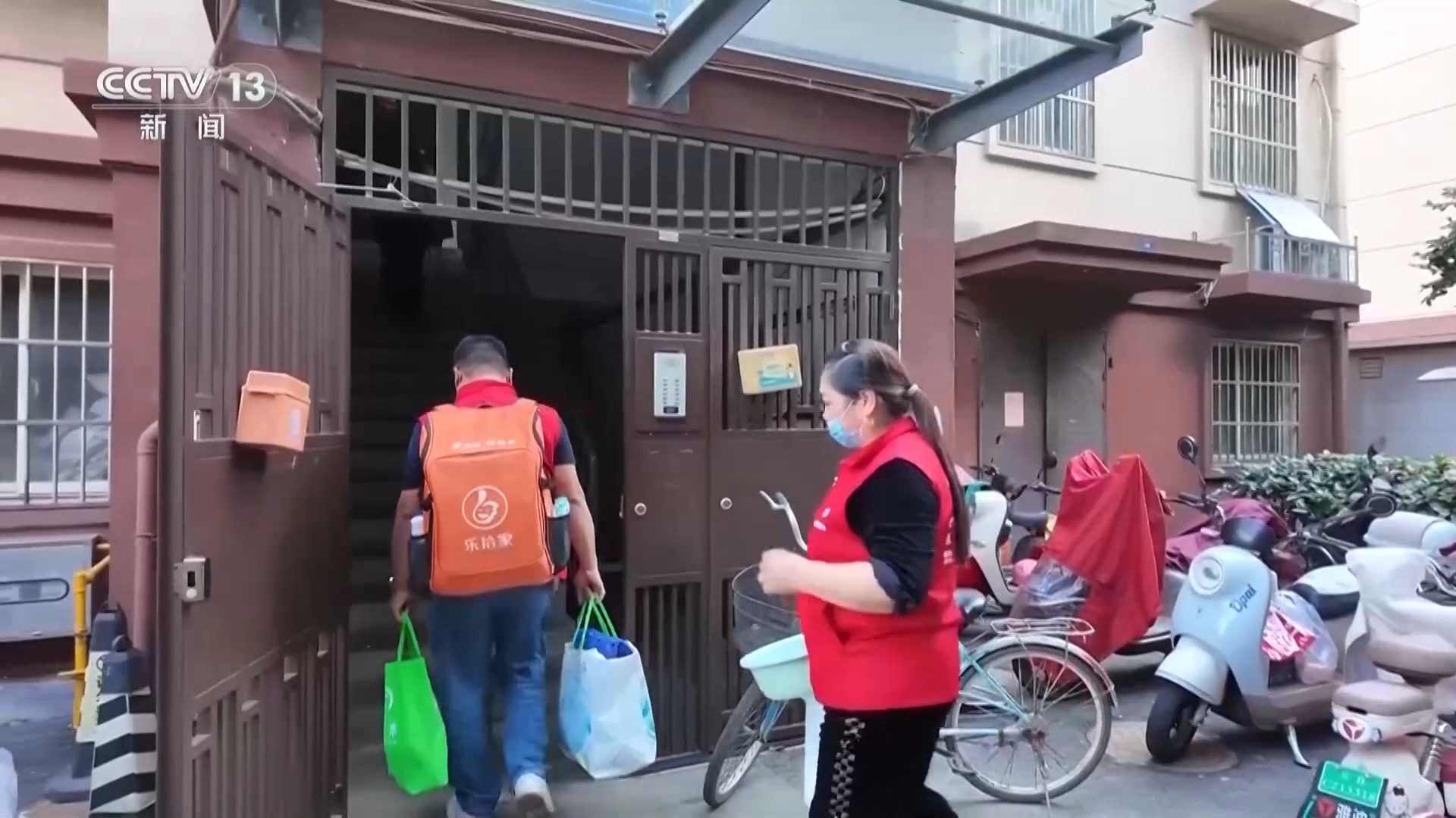 打通为老服务“最后一公里” 各地出招便利老年人生活 打通为老服务“最后一公里” 各地出招便利老年人生活