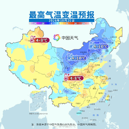 长江中下游将加入降温行列 华南炎热感持续 长江中下游将加入降温行列 华南炎热感持续