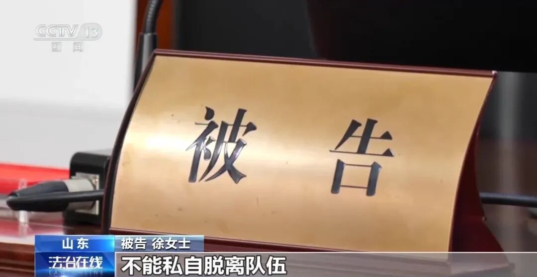 男子登山途中离队坠亡,家属索赔30万,法院判了:登山组织者被判担责5%,赔4万余元 男子登山途中离队坠亡,家属索赔30万,法院判了:登山组织者被判担责5%,赔4万余元