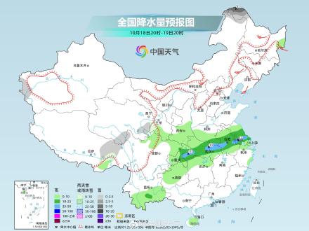 明天东北局地或现大到暴雪 新一轮降水将接踵而至 明天东北局地或现大到暴雪 新一轮降水将接踵而至
