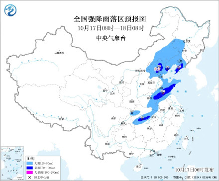 冷空气来袭,不同人群如何防御? 冷空气来袭,不同人群如何防御?