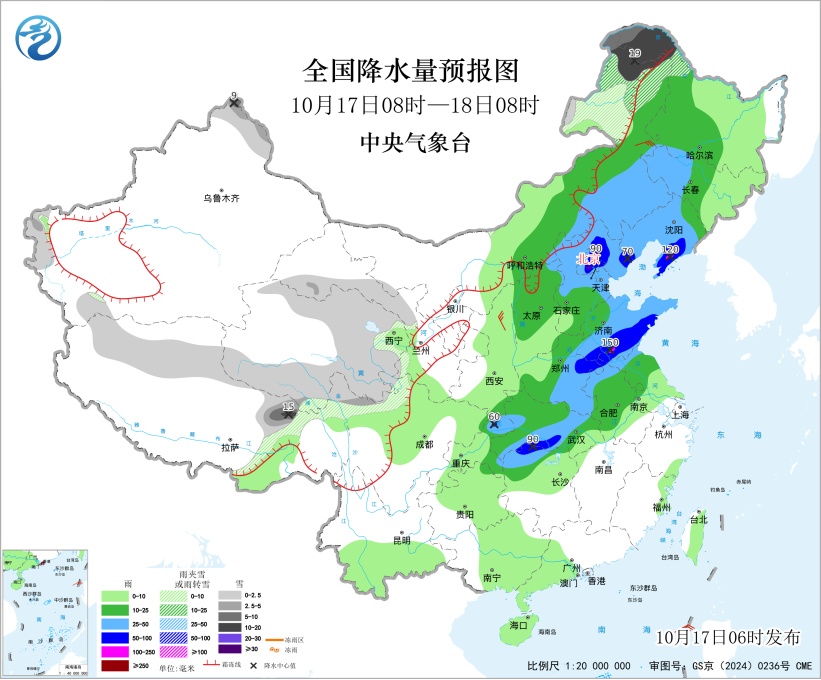 中到大雨+暴雨+局地降温10℃，19日夜间到20日河北北部或有小雪！中央气象台三预警齐发→