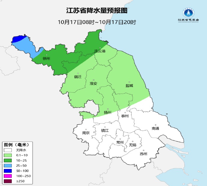 江苏北部有大到暴雨！中央气象台发布预警