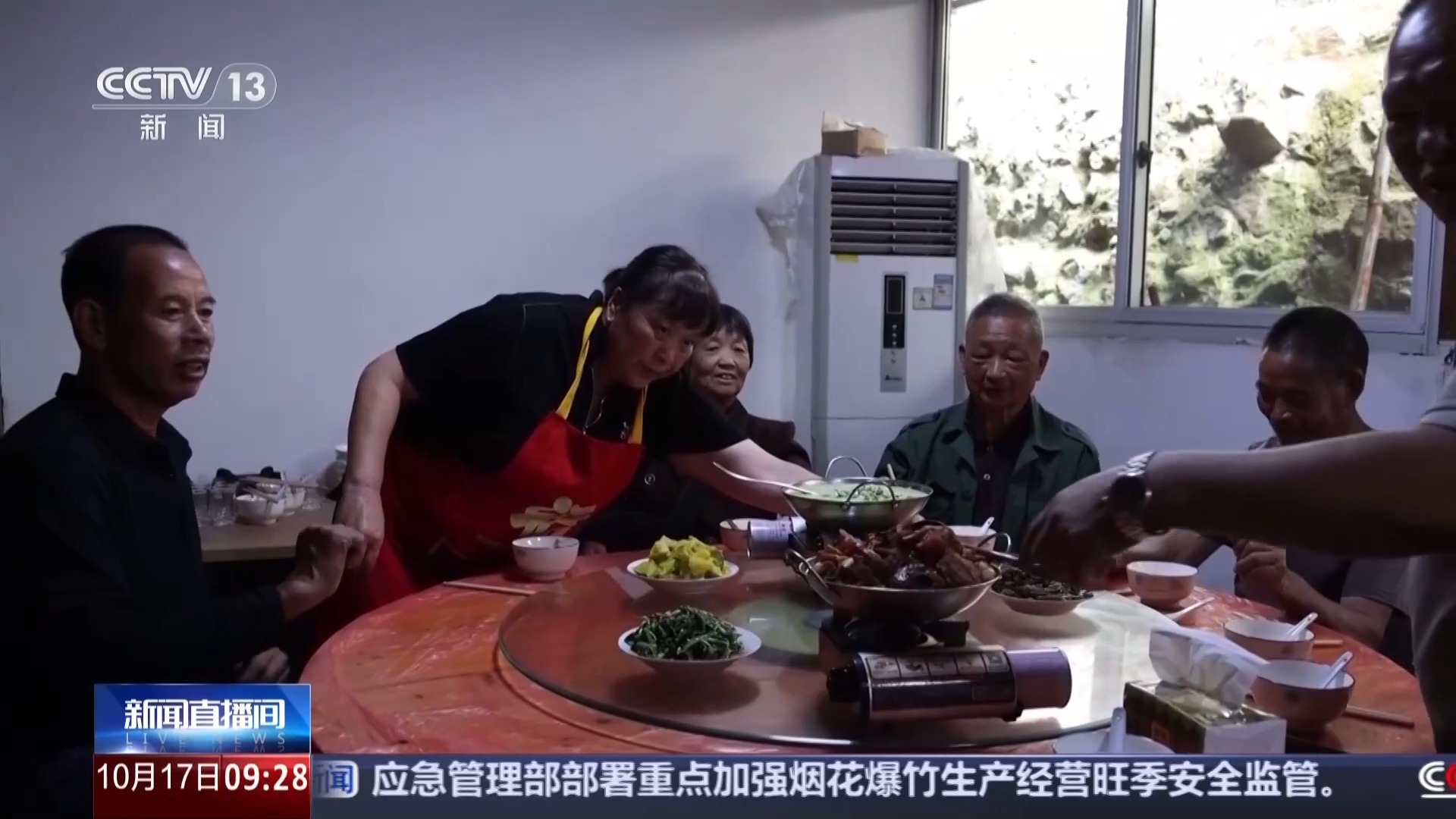 打通为老服务“最后一公里” 各地出招便利老年人生活 打通为老服务“最后一公里” 各地出招便利老年人生活