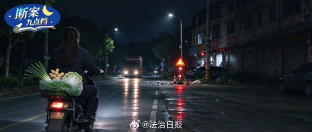 员工下班绕道购物遇车祸身亡员工下班绕道购物返途身亡被认工伤 员工下班绕道购物遇车祸身亡员工下班绕道购物返途身亡被认工伤