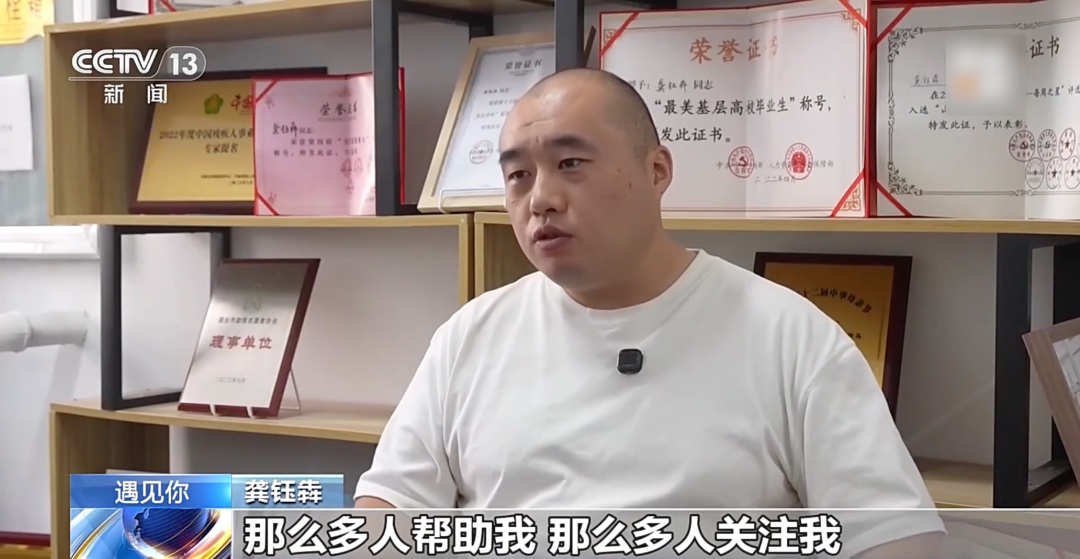 这家店里卖的鞋，都只卖一只！