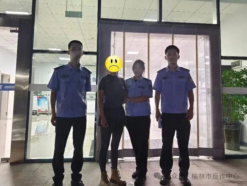 陕西警方:马某(女)已被刑事拘留 陕西警方:马某(女)已被刑事拘留