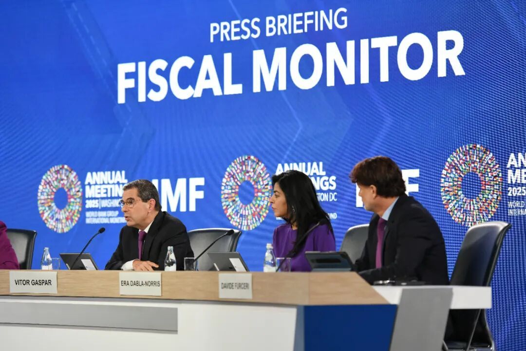 IMF警告全球财政风险 IMF警告全球财政风险