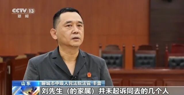 男子登山途中离队坠亡,家属索赔30万,法院判了:登山组织者被判担责5%,赔4万余元 男子登山途中离队坠亡,家属索赔30万,法院判了:登山组织者被判担责5%,赔4万余元