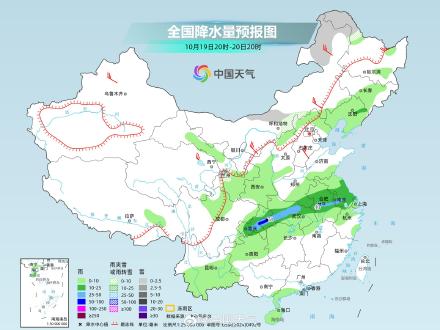明天东北局地或现大到暴雪 新一轮降水将接踵而至 明天东北局地或现大到暴雪 新一轮降水将接踵而至