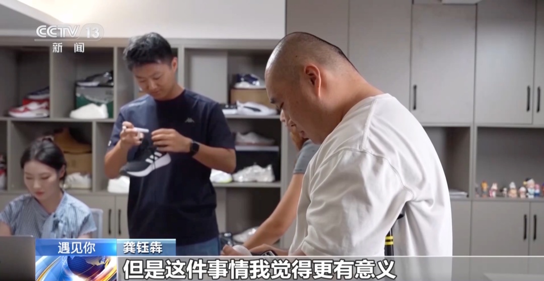 这家店里卖的鞋，都只卖一只！