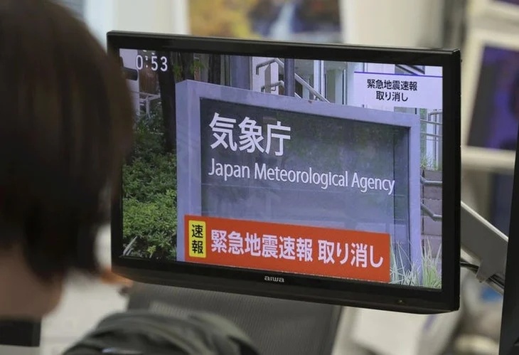 发出9.9级地震速报后又取消,日本气象厅承认:是人为失误 发出9.9级地震速报后又取消,日本气象厅承认:是人为失误