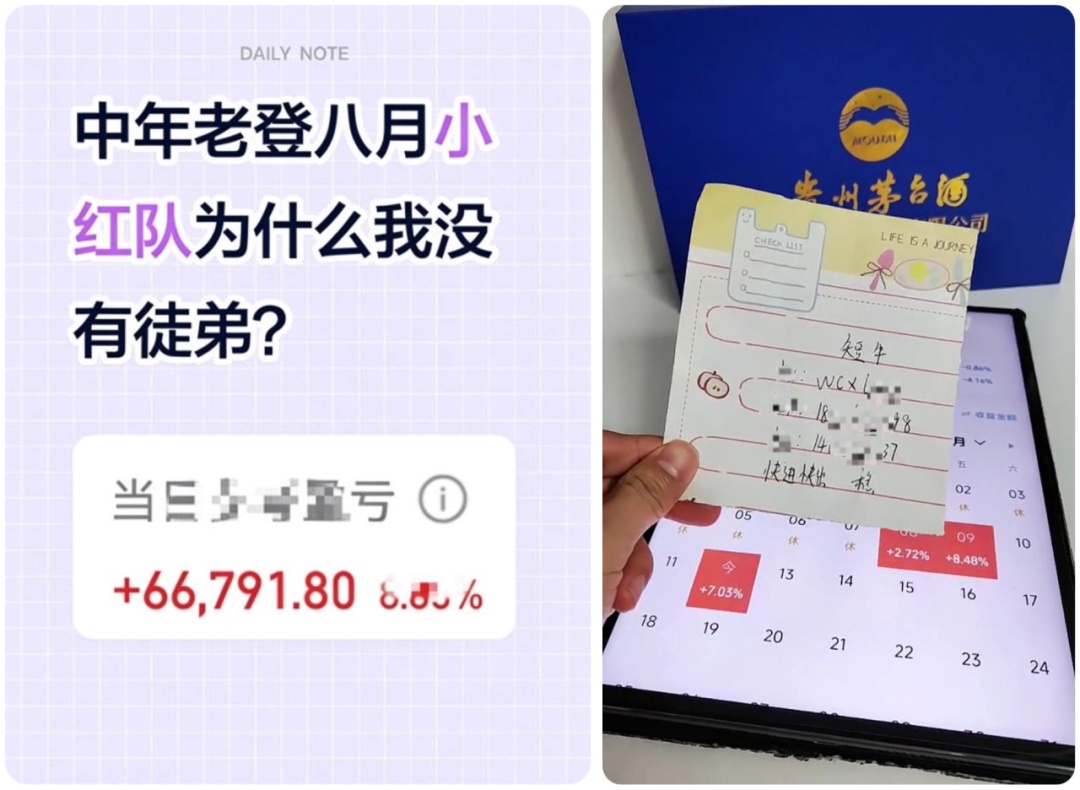 家中有老人的注意:速转“相亲相爱一家人”群聊! 家中有老人的注意:速转“相亲相爱一家人”群聊!