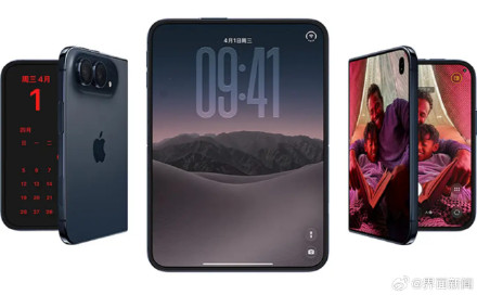 iPhoneDuo首批现货最高涨7143元 iPhoneDuo首批现货最高涨7143元