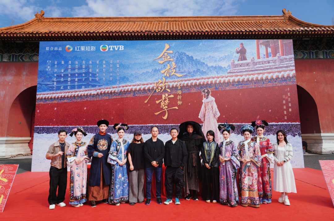 谁的青春回来了?《金枝欲孽》拍番外竖屏剧,陈豪再演孔武 谁的青春回来了?《金枝欲孽》拍番外竖屏剧,陈豪再演孔武