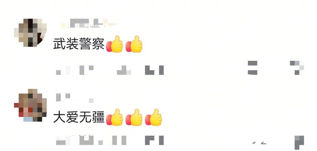 事发石家庄!3岁孩童突发热性惊厥,危急时刻,他们出手了…… 事发石家庄!3岁孩童突发热性惊厥,危急时刻,他们出手了……