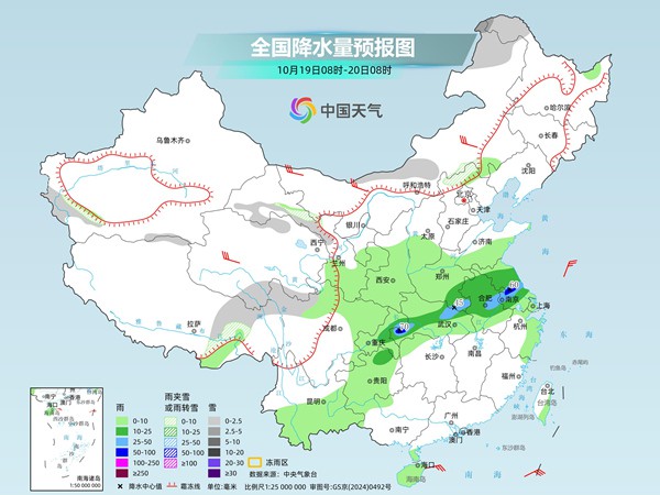 大范围降水进入最强时段 北方多地气温将创下半年来新低 大范围降水进入最强时段 北方多地气温将创下半年来新低