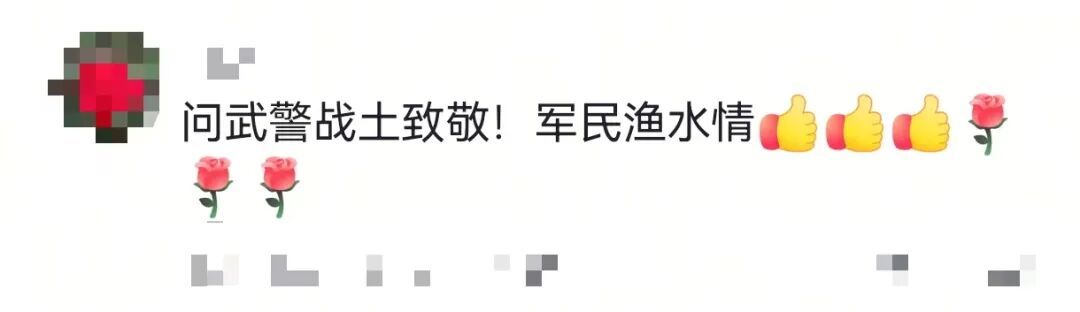事发石家庄!3岁孩童突发热性惊厥,危急时刻,他们出手了…… 事发石家庄!3岁孩童突发热性惊厥,危急时刻,他们出手了……