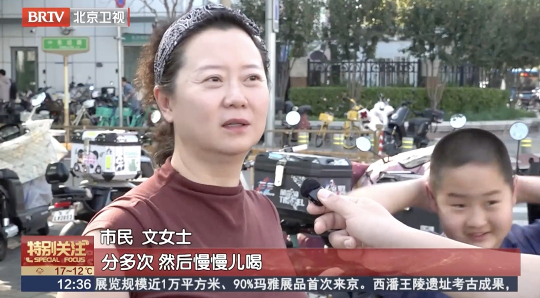 这样喝水不健康,严重可能导致脑水肿!很多人都不清楚,快自查! 这样喝水不健康,严重可能导致脑水肿!很多人都不清楚,快自查!
