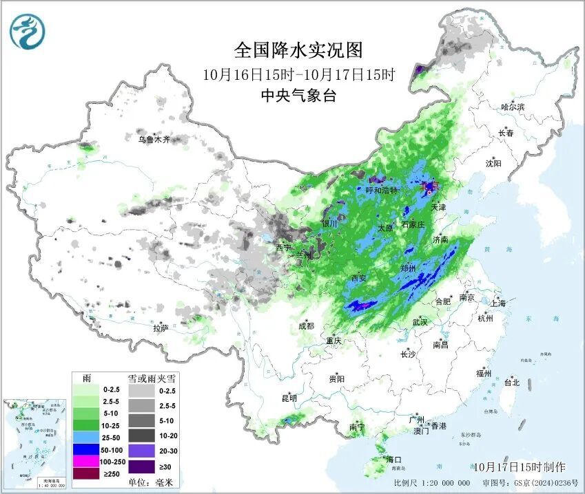 大范围雨雪降温来袭!17日最强 利弊并存需防范 大范围雨雪降温来袭!17日最强 利弊并存需防范