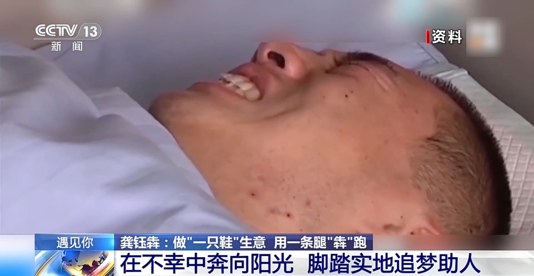 这家店里卖的鞋，都只卖一只！
