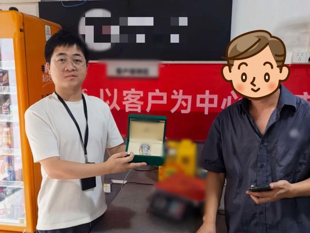 快递藏“猫腻”！警方紧急拦截邮寄现金、名表