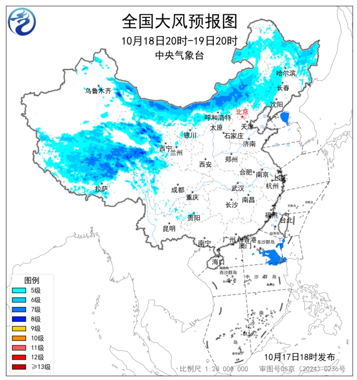 暴雨!大暴雨!四预警齐发! 暴雨!大暴雨!四预警齐发!