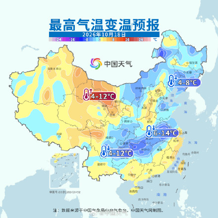 长江中下游将加入降温行列 华南炎热感持续 长江中下游将加入降温行列 华南炎热感持续