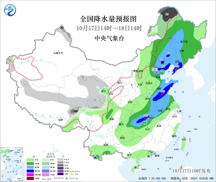 中雨到大雨+暴雨+降温10℃!今天河北全省有雨,出门带伞→ 中雨到大雨+暴雨+降温10℃!今天河北全省有雨,出门带伞→