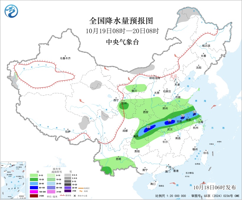 降雨!降雪!大范围降温! 降雨!降雪!大范围降温!