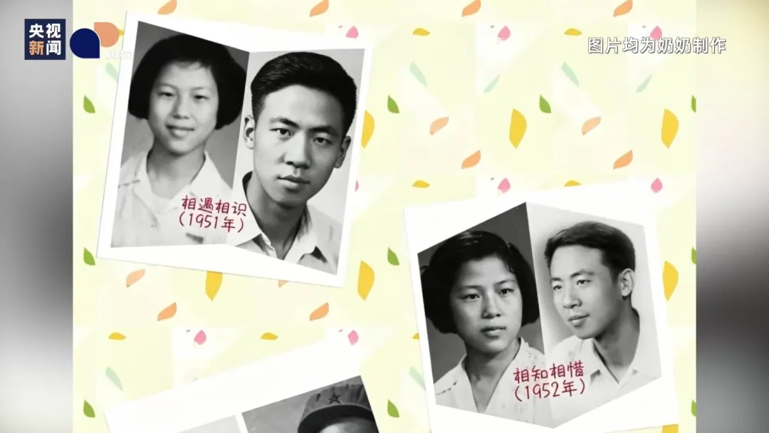 不服老的“90后”,也在用AI 不服老的“90后”,也在用AI