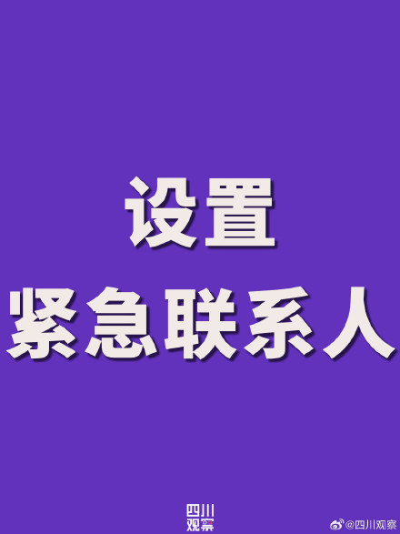今天重阳祝福调成大字号