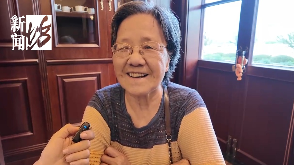 “从小就好奇里面啥样子”,很多上海人都熟悉的外滩地标,终于开放进去后直呼… “从小就好奇里面啥样子”,很多上海人都熟悉的外滩地标,终于开放进去后直呼…