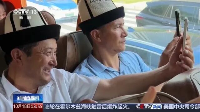 太暖心!半夜两点,深圳游客在昆仑山上被新疆牧民所救,后续来了…… 太暖心!半夜两点,深圳游客在昆仑山上被新疆牧民所救,后续来了……