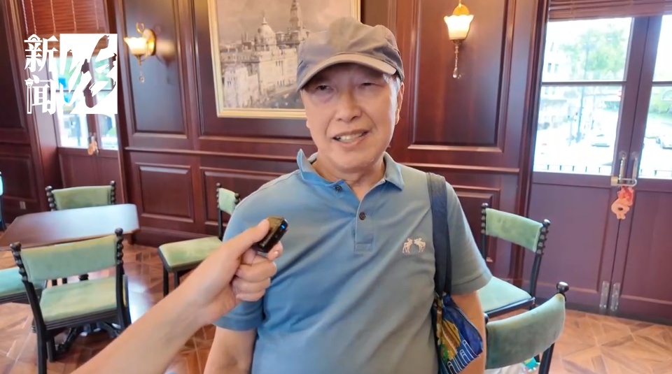 “从小就好奇里面啥样子”,很多上海人都熟悉的外滩地标,终于开放进去后直呼… “从小就好奇里面啥样子”,很多上海人都熟悉的外滩地标,终于开放进去后直呼…