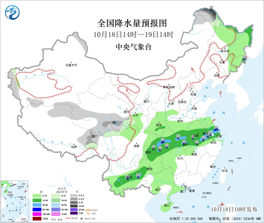 降雨!降雪!大范围降温! 降雨!降雪!大范围降温!