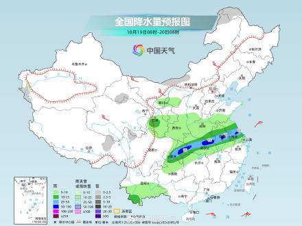 东北和长江中下游等地降水频繁 内蒙古黑龙江局地降雪较强