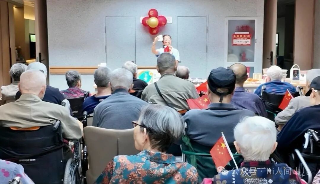“我都103岁了，但是我还想活”