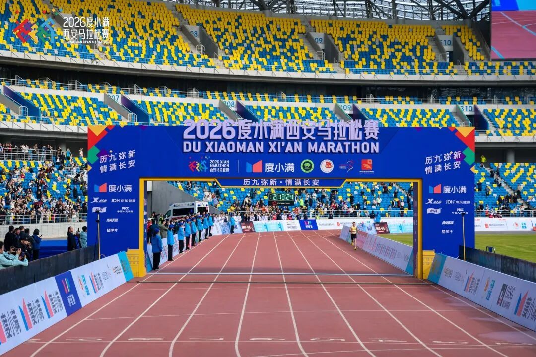 张水华、武明瑶西安马拉松夺冠！